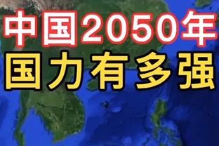 名记：老鹰步行者国王有意西卡 谈判均围绕各队年轻球员展开