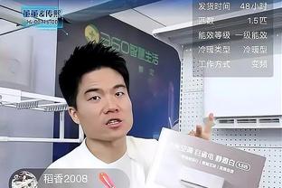 媒体人：连胜终结对新疆来说并不是坏事 卸下包袱重新出发？