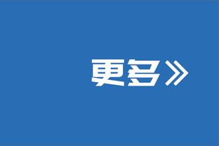 镇守内线！武切维奇21中11砍下29分10板6助 得分领跑全队！