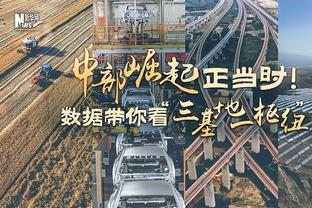 随队记者：76人对希尔德兴趣不大 正谈多笔交易&想补大个子